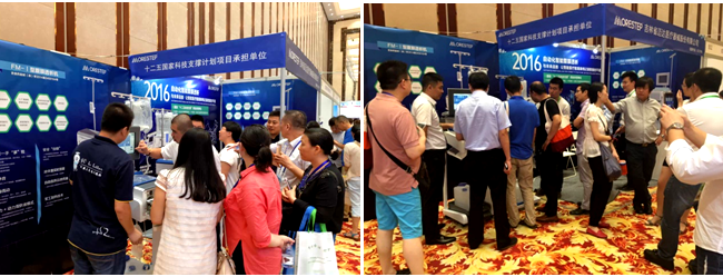 UG环球视讯·(中国)官方网站