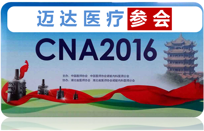 UG环球视讯·(中国)官方网站