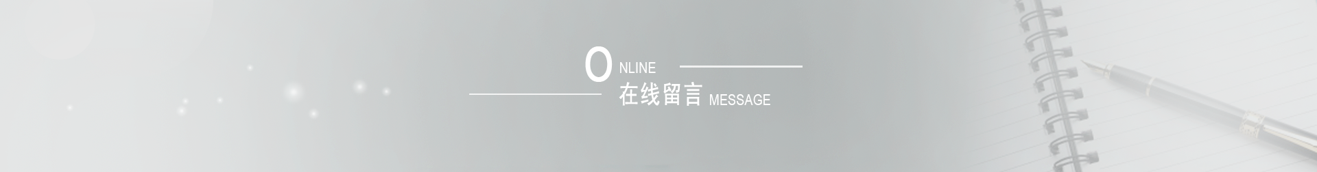 UG环球视讯·(中国)官方网站