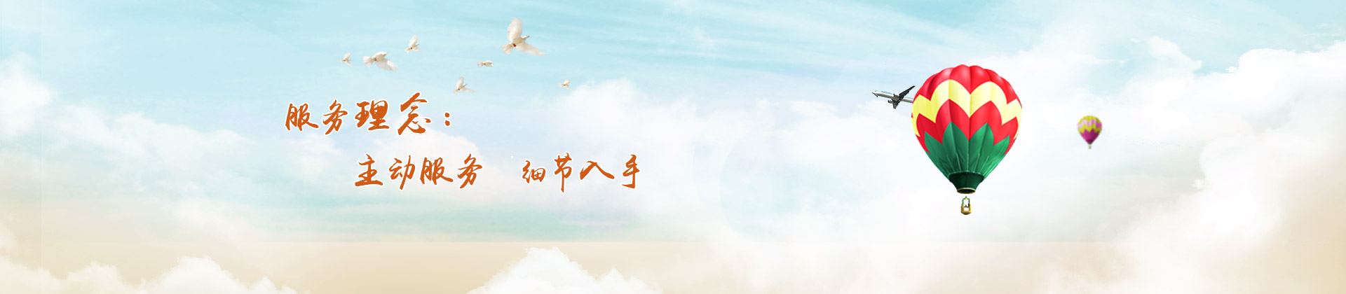 UG环球视讯·(中国)官方网站